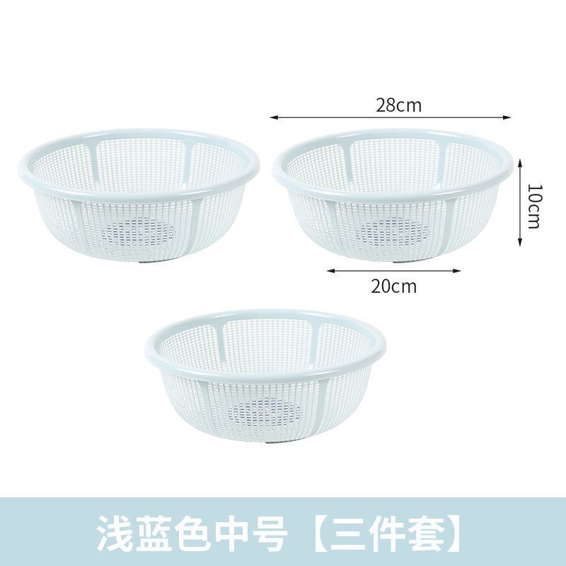 塑料沥水篮子馍筐家用超细超厚厨房洗米筛水果洗菜篮|undefined