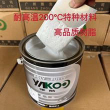 �͸ߜ،��ԭ�ӻ��o늇��T���܇���ԭ�ӻҶ๦�ܽ�����܇���aā��