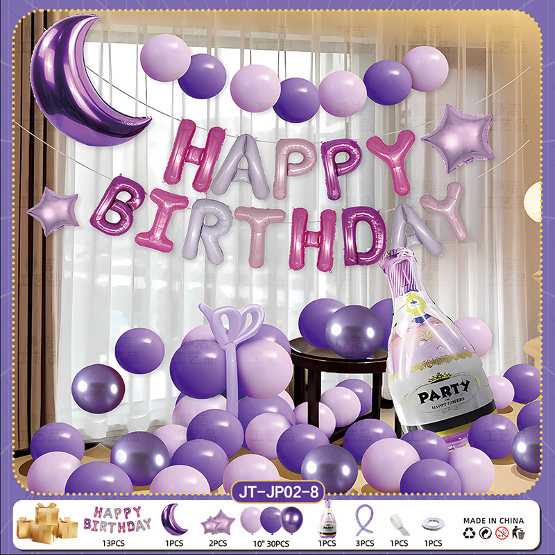 Celebridad en línea festejo feliz cumpleaños fiesta de globo para niños y niñas escenas de diseño de suministros de fondo pared decoración de 18 años