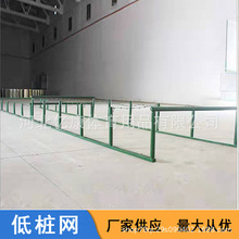 低桩网训练高匍匐前进障碍体能训练移动低桩网组装式战术低桩网