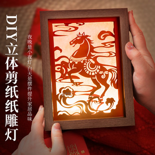 2026��Ʒ�����diy���w�������ֹ������Ą�Сҹ���ҾӔ[�����w��