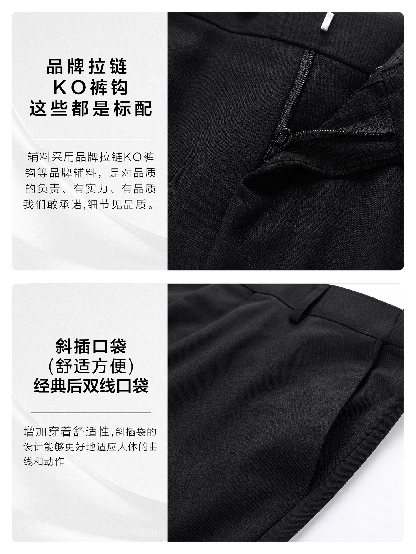 Pantalones de hombre, traje de hombre, traje de negocios, pantalones de trabajo, pantalones negros de nueve puntos, pantalones de viaje rectos y delgados image 4
