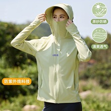 ������Ů��2026�����ɲ�жñ���ļ������⾀͸��ԭ�����������