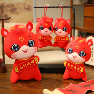 �����Rë�q���2026�R�꼪���﹫����Ф�RС�R���ɹ���ż����YƷ