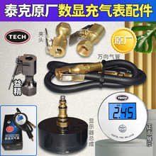 ̩��TAG-3���@����������^�@ʾ���Ӻ�A�^�ֳ�ʽ���ԭ�S���