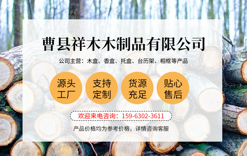 O1CN01d4GxjE1mdyVe5RfEM_!!2208831564978-0-cib.jpg?__r__=1699068389489