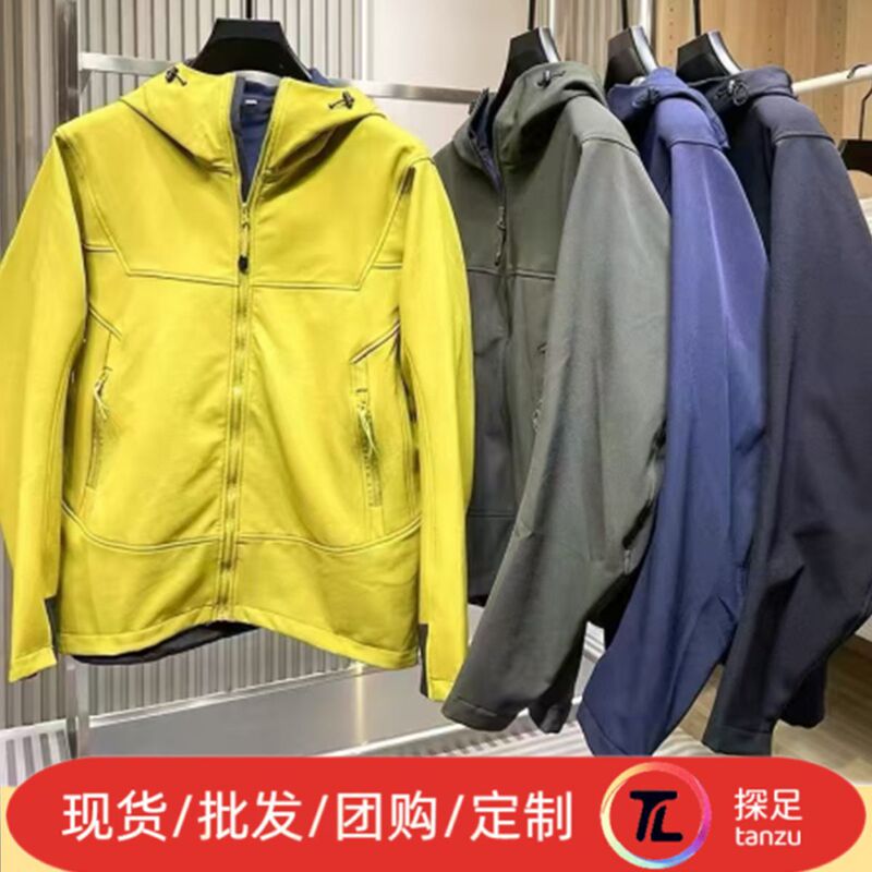 Bird's Nest Brand Softshell Jacket for Men and Women, Spring and Autumn Softshell Jacket with Single-Sided Fleece, Outdoor Sports Casual Hooded Coat
