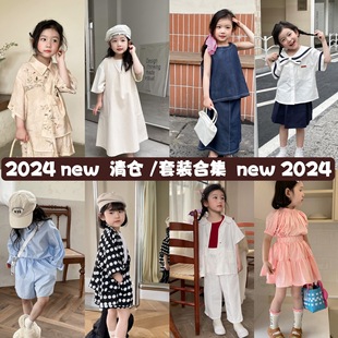 ���Ŀ����b���˲��Q�������u2024��Ůͯ�Ŀ����b�؃r��}��a