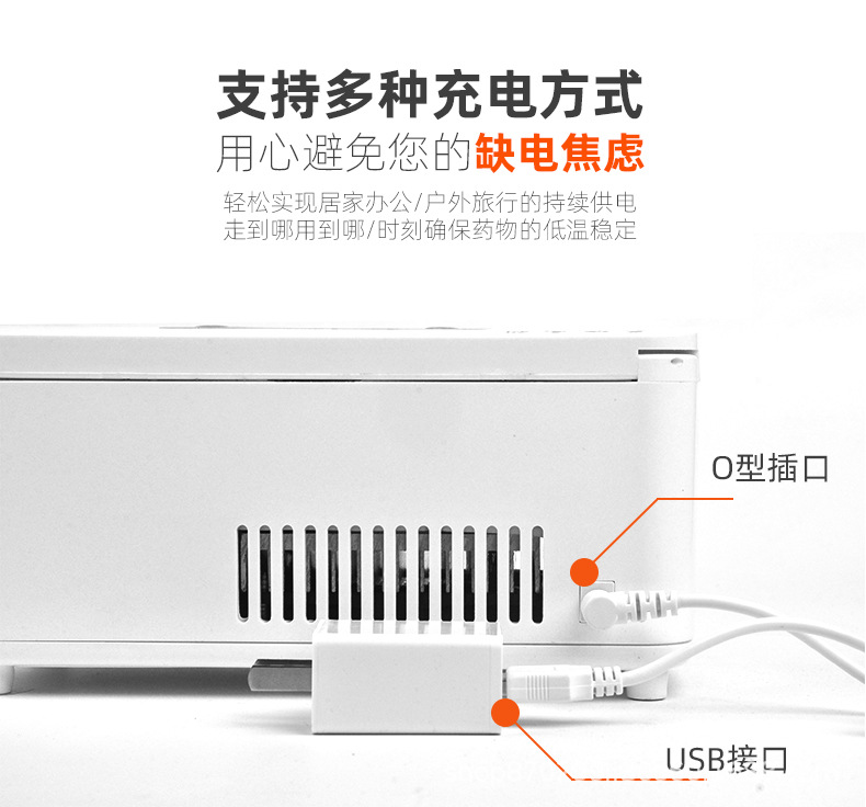 详情页_08.jpg