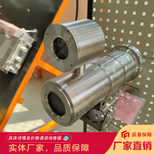KBA127矿用隔爆型光纤摄像仪 井下监控系统 内置补光摄像头
