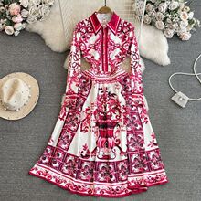 �������ʳ��䷭���������ݵ��ſ������ӡ������ȹ���������ȹ��
