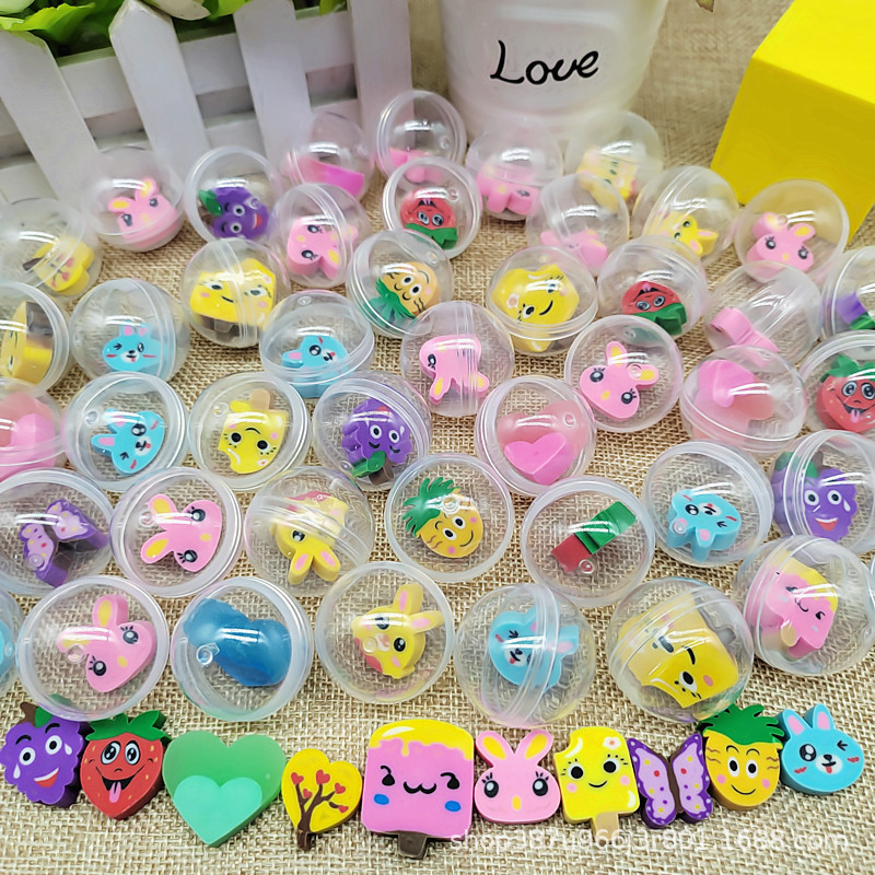 32号橡皮擦扭蛋_副本