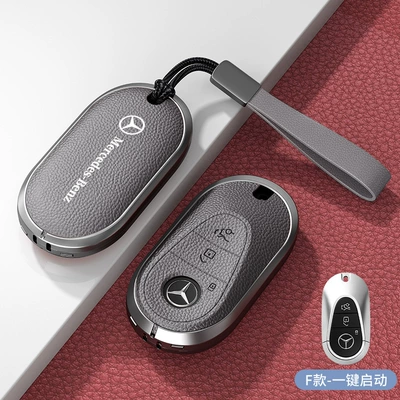 Car key bag, Cover C-Class 260L Glc300 S400 - standard-f-type-one-button-start-gray-zinc-alloy-shell-hand-strap