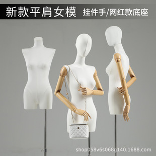 �n��ƽ��ģ��չʾ��Ů�b�����·��������˷��b�ꌣ�����Ύ��^����