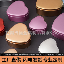 ����ϲ�Ǻ��ռ{�R���F�мtɫ�ǹ����b�а��ֶYlogo���l�YƷ��