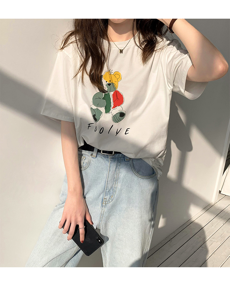 t7716210793364673658194856722.