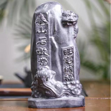 泰山石敢当石雕青石家用原石雕刻玄关装饰开业乔迁石头靠山石摆件