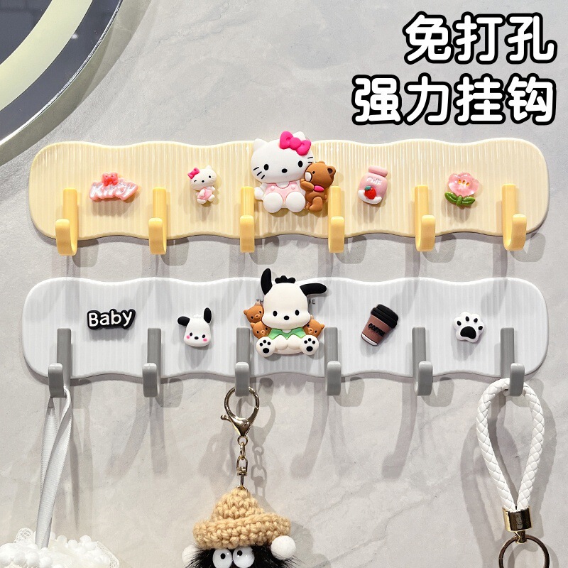 Punch-free Hook Strong Adhesive Load-bearing Bathroom Clothes Hanger Row of Cute Cartoon Dormitory Door Rear Hook Punch-free Hook Strong Adhesive Load-bearing Bathroom Clothes Hanger Row of Cute Cartoon Dormitory Door Rear Hook