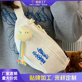 女士单肩包;女士斜挎包;女士双肩包