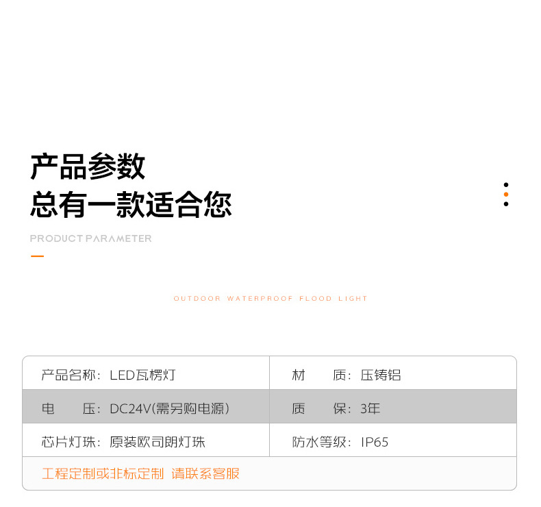 O1CN01d4HXoH1CvXX6eamc0_!!4050590143-0-cib.jpg?__r__=1699240764959