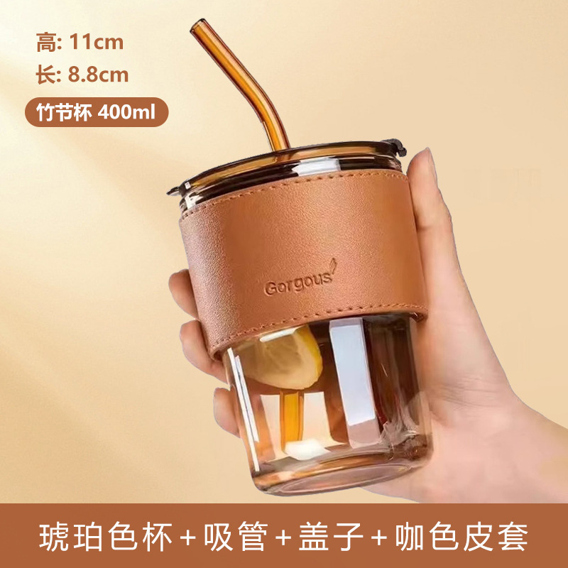 ネット赤ins風グラス竹節カップストローカッププレゼントカップ高颜値お土産カップ卸売り|undefined