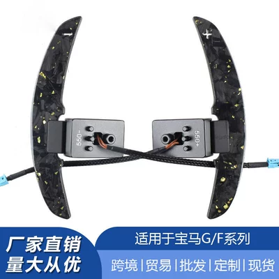 Suitable for Bmw Steering wheel