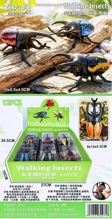 Wind-up insect toy for children, creative and realistic cicada, stag beetle, and beetle model that crawls and runs