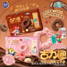 TALA'S��������2�������Թ�������Ȧ���ɿ�֬��ʳ�혷��ͨ��