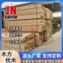 基建韧性损耗建筑辐射松