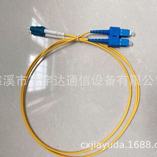 ǧ�׆�ģ�pо���w����LCUPC-SCUPC�p������С���^�D���^���