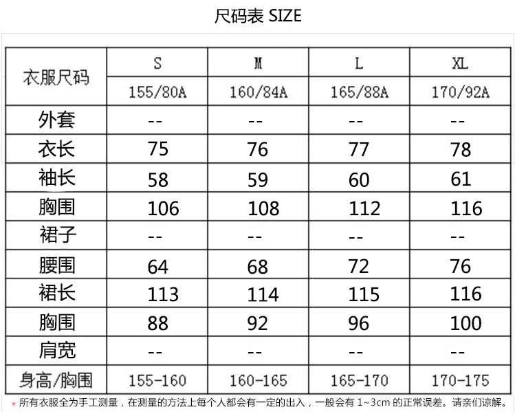 i2uUjf6mxdTrdS49SAR2xNMMZo3DvwREBU+o