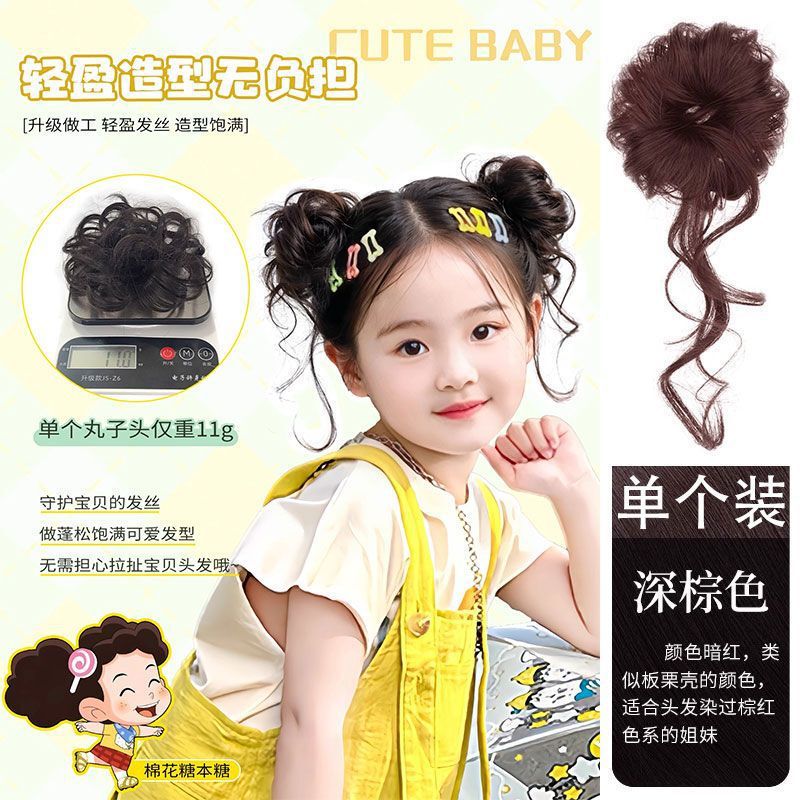 儿童假发双丸子头假发包盘发神器可爱龙须花苞头女童头饰假发发圈|undefined