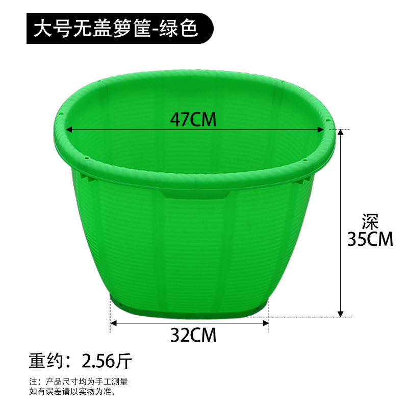 プラスチックのトランクは竹が食糧を編むのを防ぎます。|undefined