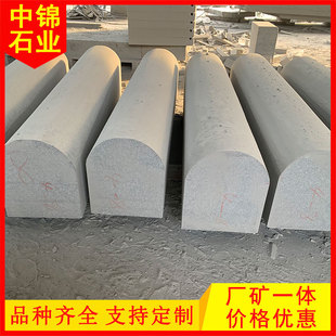 �L̩G654֥��ڻ������ʯ ���\ʯ�I ���ʯ