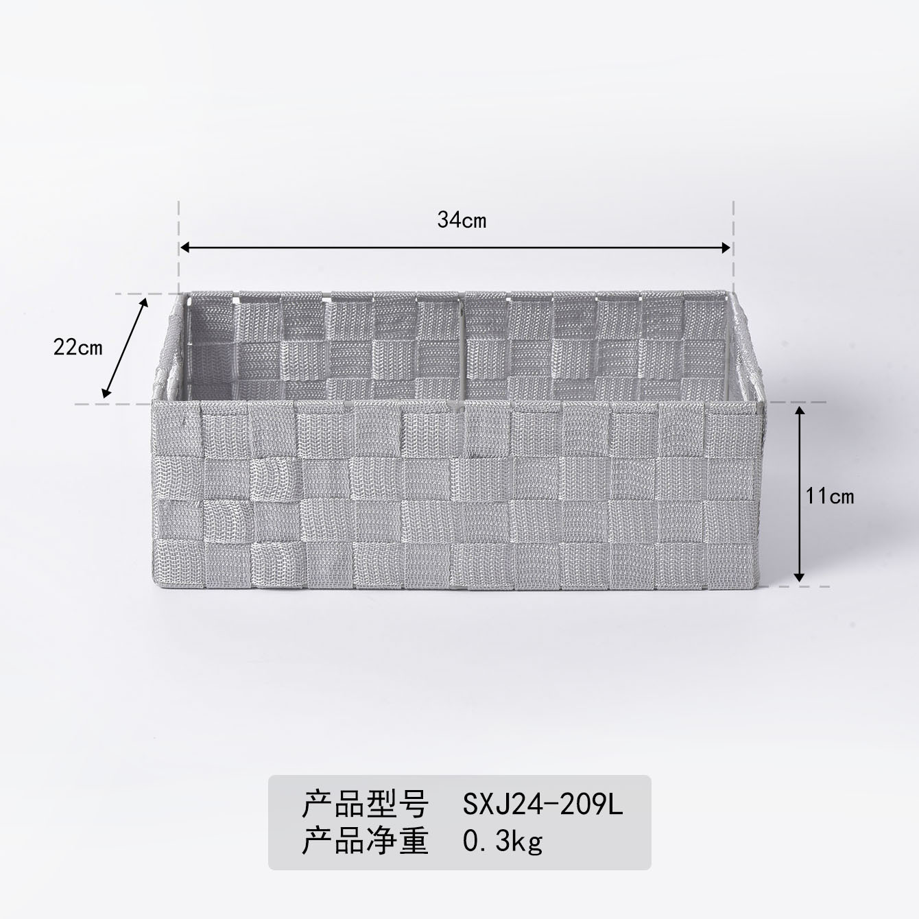 Caja de almacenamiento de tejido a mano simple europea Caja de almacenamiento de ropa interior Caja de almacenamiento de cosméticos