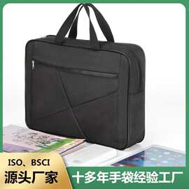 ISO工厂供男士公文包新款手提商务电脑包大容量资料文件电脑包