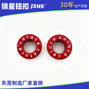 ���� �u�� �tɫ����Ĩ�� ��ĸ logo �~�F���P䓺Ͻ��u�� �ߴ��Rȫ
