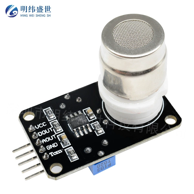 Модуль обнаружения CO2 MG811 Модуль датчика обнаружения концентрации углекислого газа 0-2 В, аналоговый выход напряжения