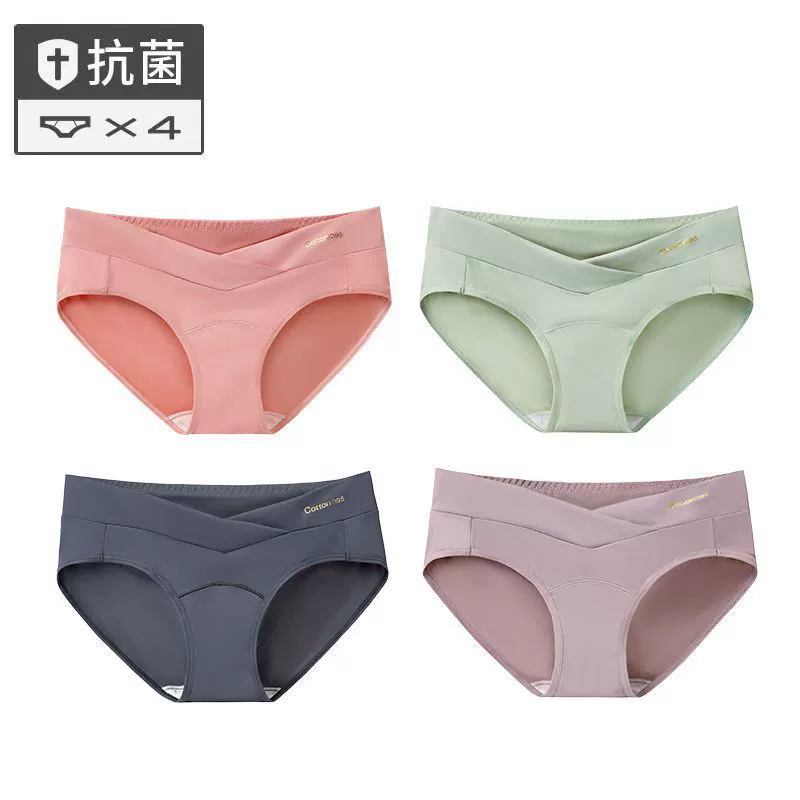 Long pants for pregnant, trousers, plus size