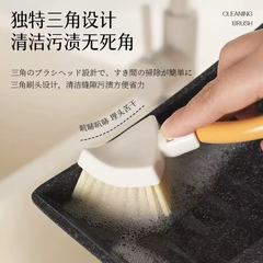 家用清洁厨房清洁刷多功能烧烤网厨具刷子家用可站立三角缝隙刷