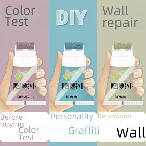 The same model with built-in wheel wall repair paint, wall paint for small roller, white wall renewal, trending online