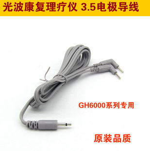 �����ֵW�յ¹Ⲩ����늘OƬ�B�Ӿ�3.5һ�϶��NƬ��