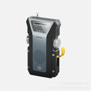 Emergency Radio Solar-Powered Outdoor Charging Multi-Band Hand-Cranked Power Generation Portable Disaster Prevention Sos Multi-Band Radio