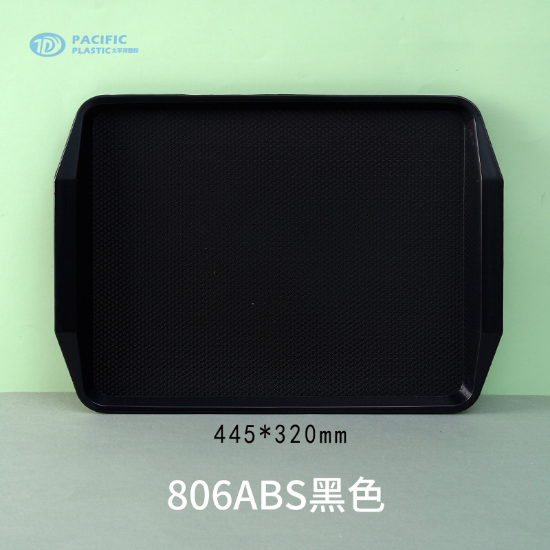 806ABS 블랙