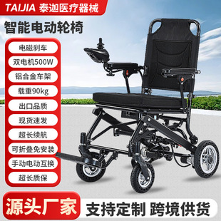 Q늄݆οۯB˚˳Ќö๦݆܇