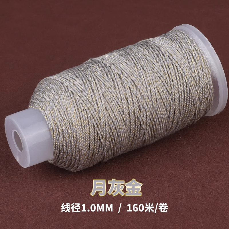 Cenwenwan チベット手巻き綿糸プラスゴールド 1.0 大ロール手織りブレスレット編みロープタッセルネックレス編みロープ|undefined