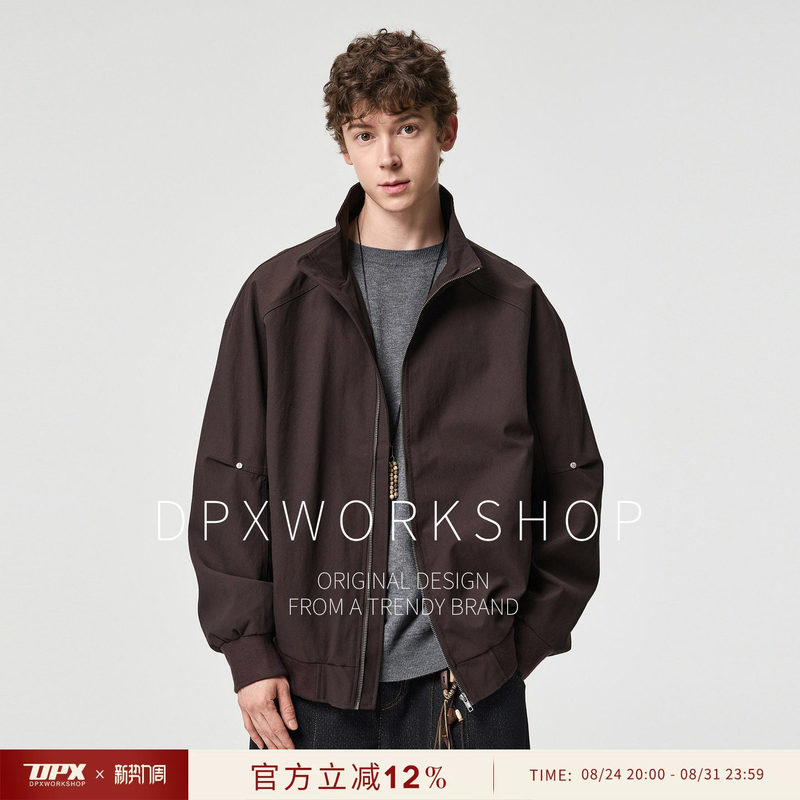 DPX American retro brown stand-up collar jacket for men, autumn fashion loose casual relaxed workwear coat DPX American retro brown stand-up collar jacket for men, autumn fashion loose casual relaxed workwear coat