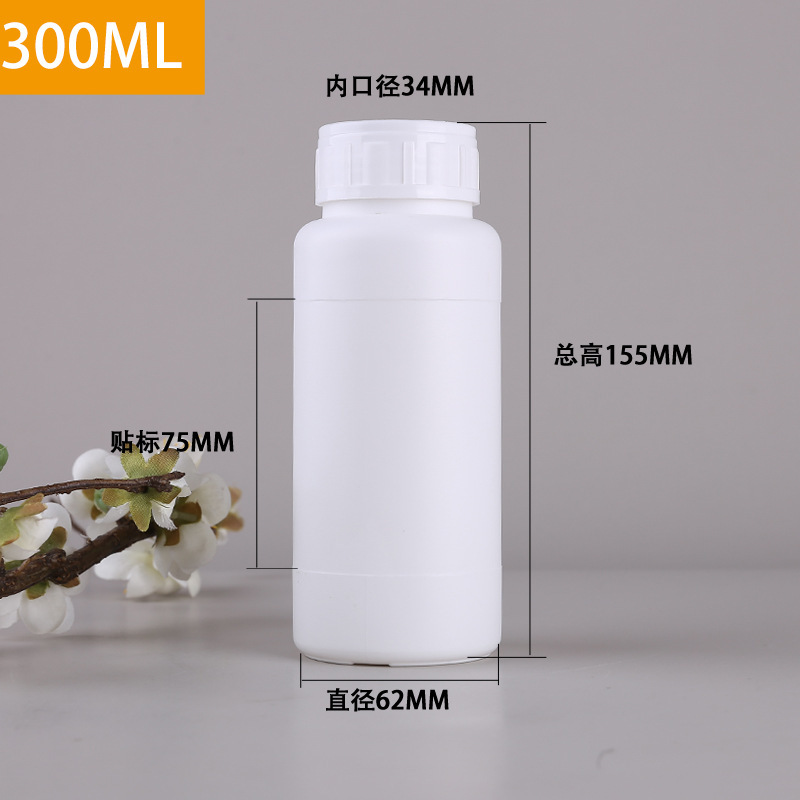 スポット供給1000 500農業化学工業peペットボトル分注瓶農薬化学工業試薬瓶サンプル瓶|undefined