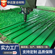 厂家直销UPE聚乙烯链条导轨输送机TC型绿色超高分子量聚乙烯导轨