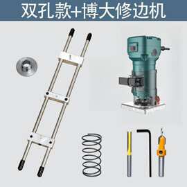 铝合金修边机锁舌开孔器木工门框模具